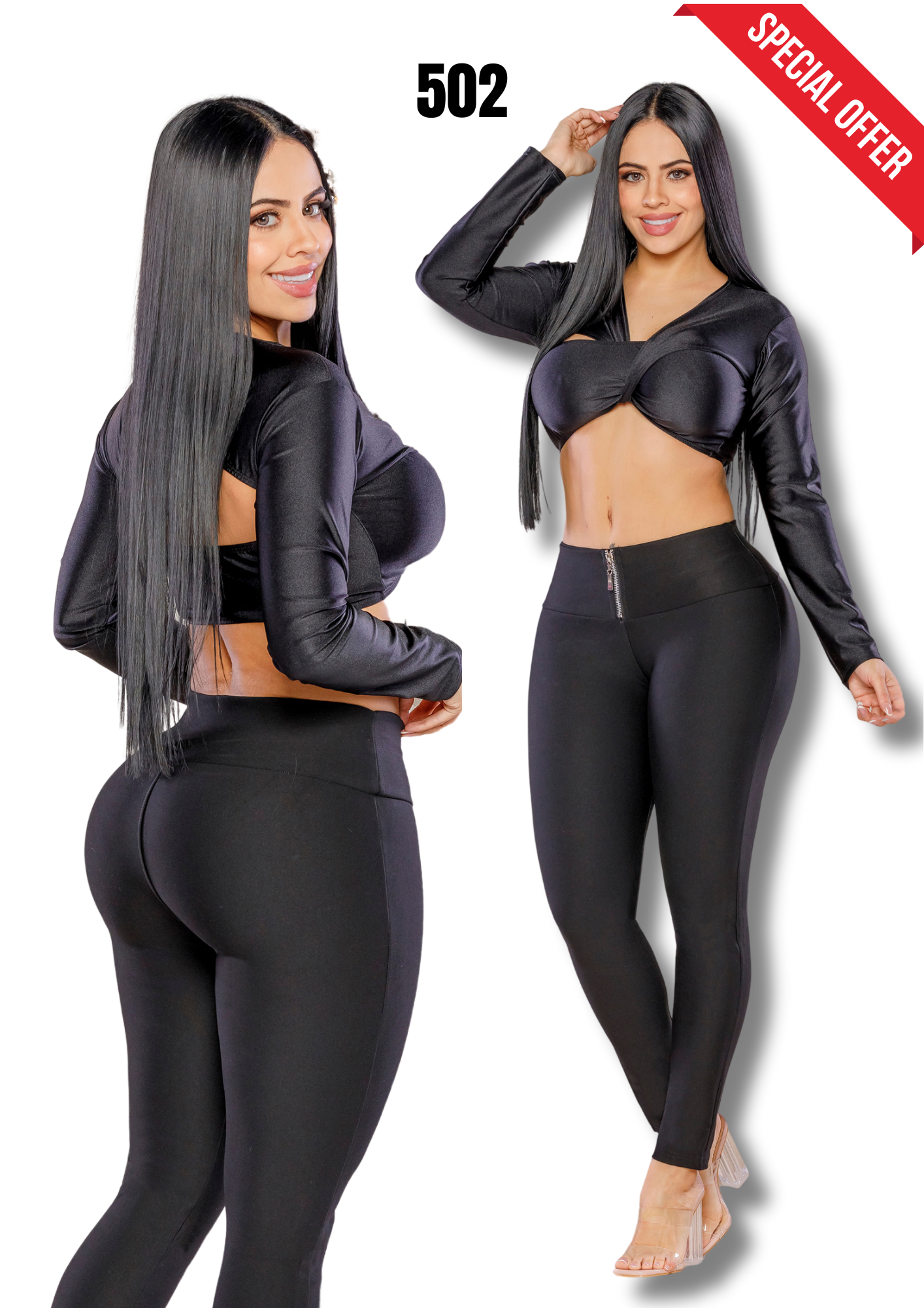 Leggins Clásico para Dama Ref. 502