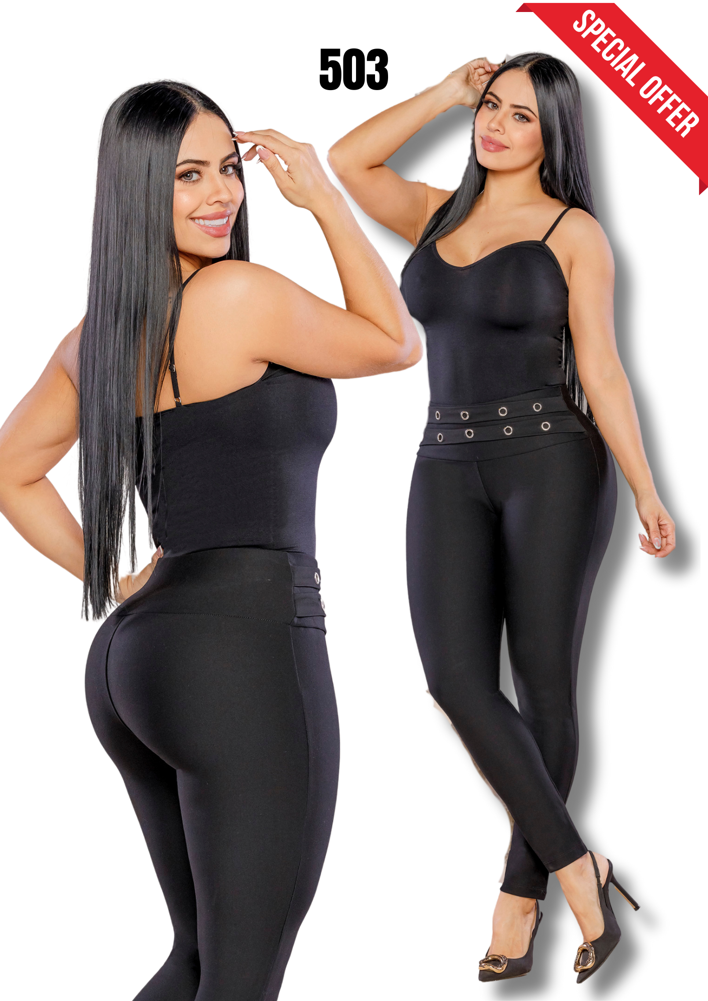 Leggins Clásico para Dama Ref. 503